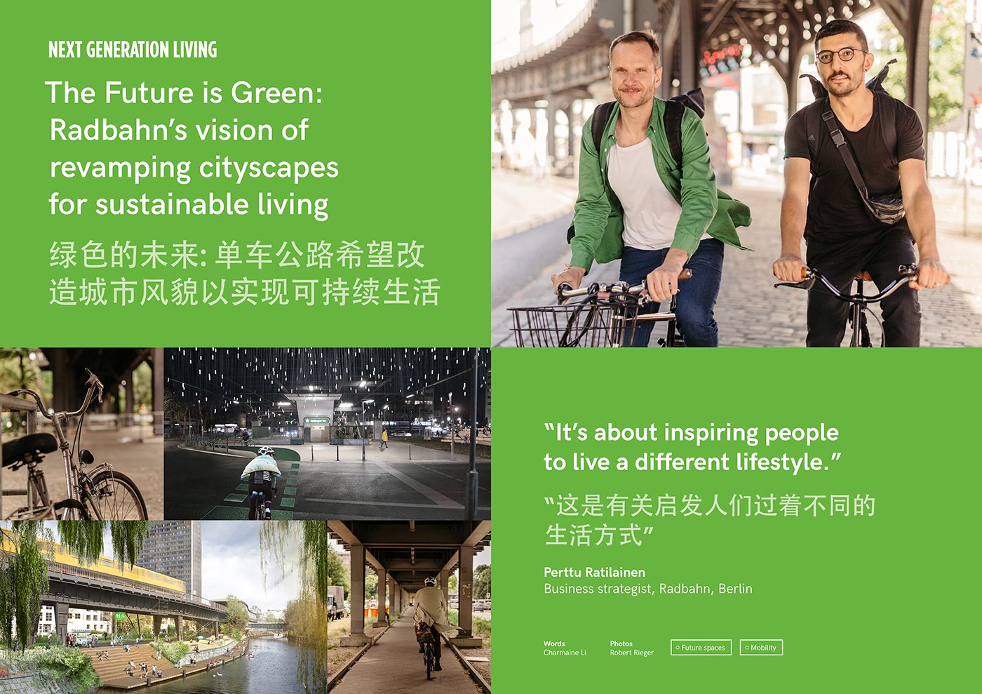 NGL panel — 'The Future is Green: Radbahn's vision of revamping cityscapes for sustainable living', green ground, featuring Perttu Ratilainen of Radbahn Berlin